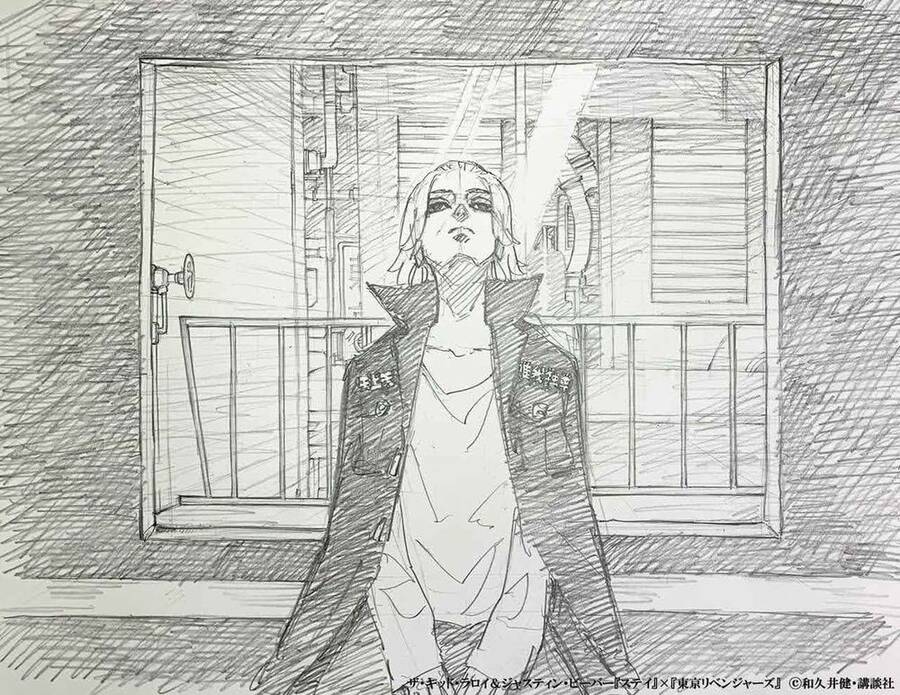 Kịch Trường Của Takemichi Chap 247 - Next Chap 248