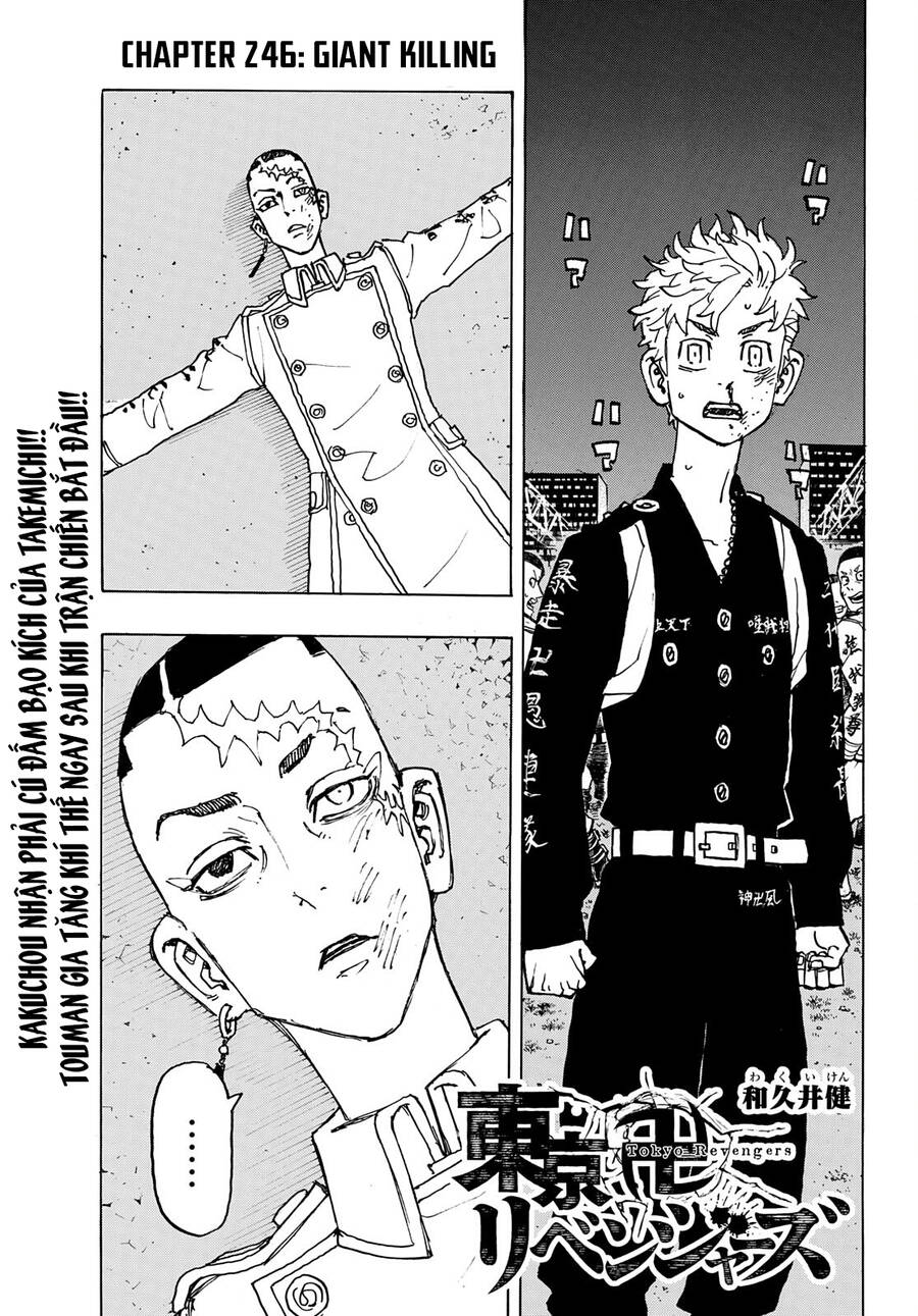 Kịch Trường Của Takemichi Chap 246 - Next Chap 247