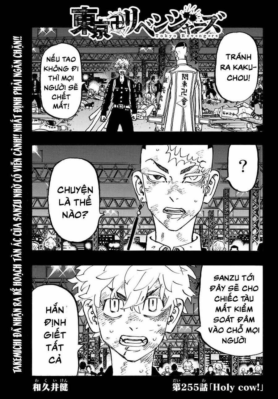 Kịch Trường Của Takemichi Chap 255 - Next Chap 256
