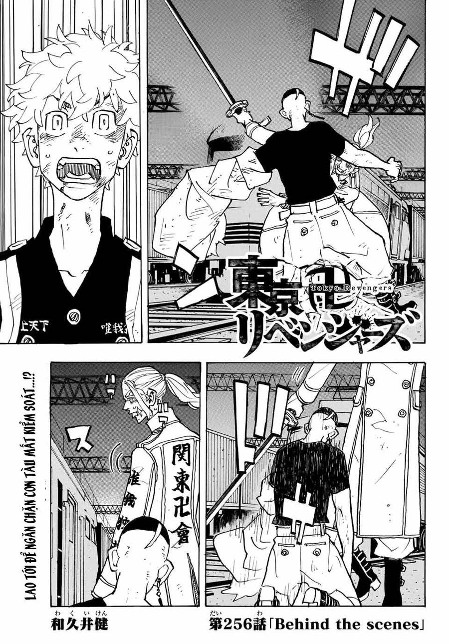 Kịch Trường Của Takemichi Chap 256 - Next Chap 257