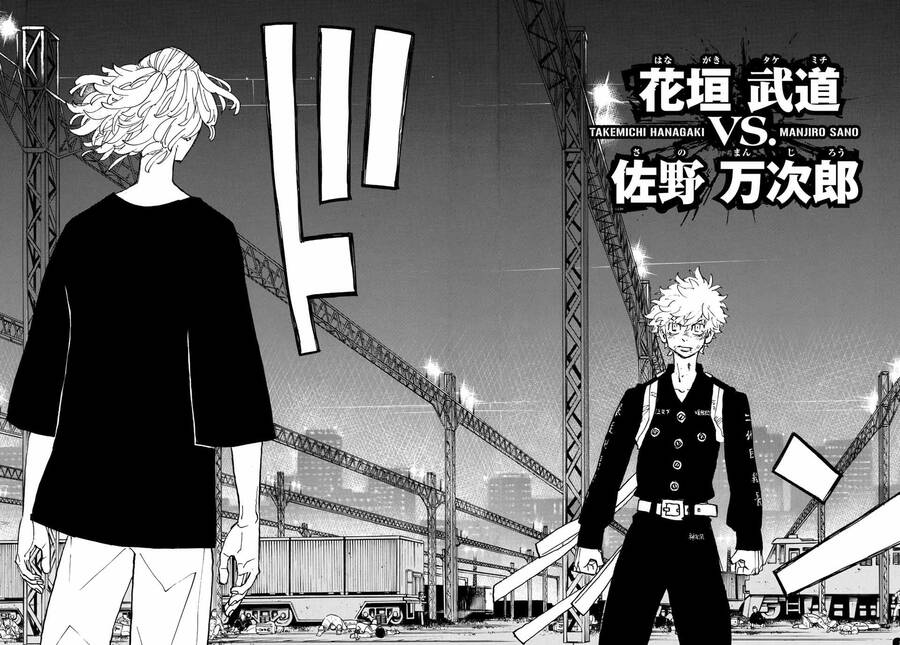 Kịch Trường Của Takemichi Chap 260 - Next Chap 261