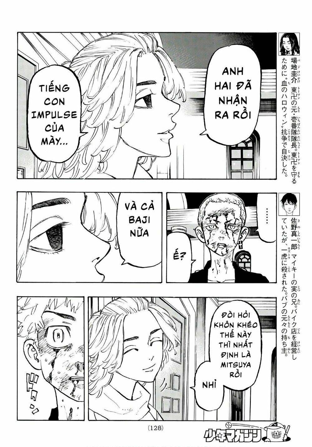 Kịch Trường Của Takemichi Chap 104 - Next Chap 105