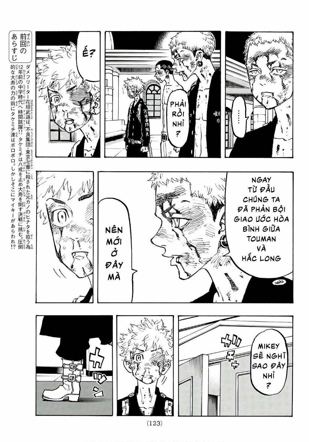 Kịch Trường Của Takemichi Chap 104 - Next Chap 105