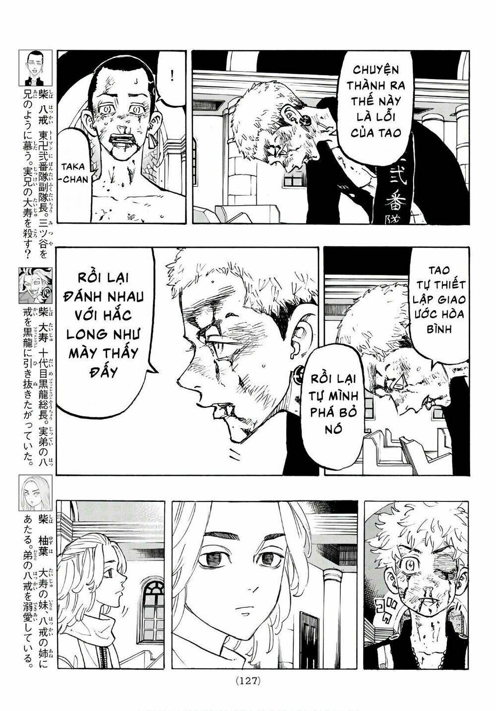 Kịch Trường Của Takemichi Chap 104 - Next Chap 105