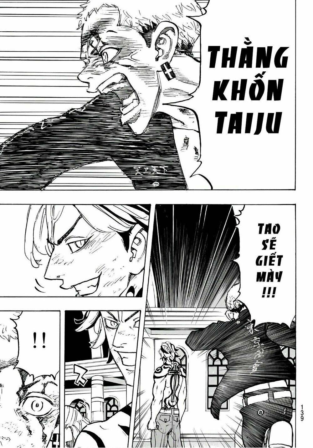 Kịch Trường Của Takemichi Chap 104 - Next Chap 105