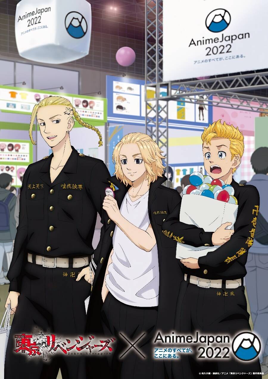 Kịch Trường Của Takemichi Chap 241 - Next Chap 242