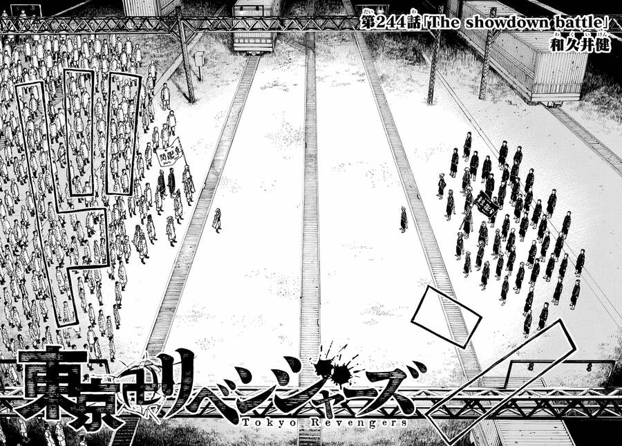 Kịch Trường Của Takemichi Chap 244 - Next Chap 245