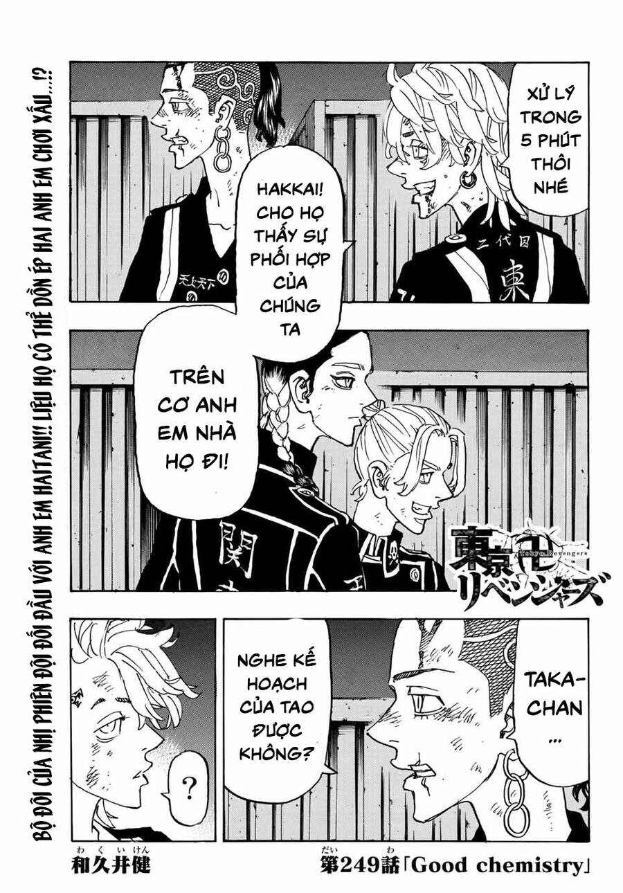 Kịch Trường Của Takemichi Chap 249 - Next Chap 250