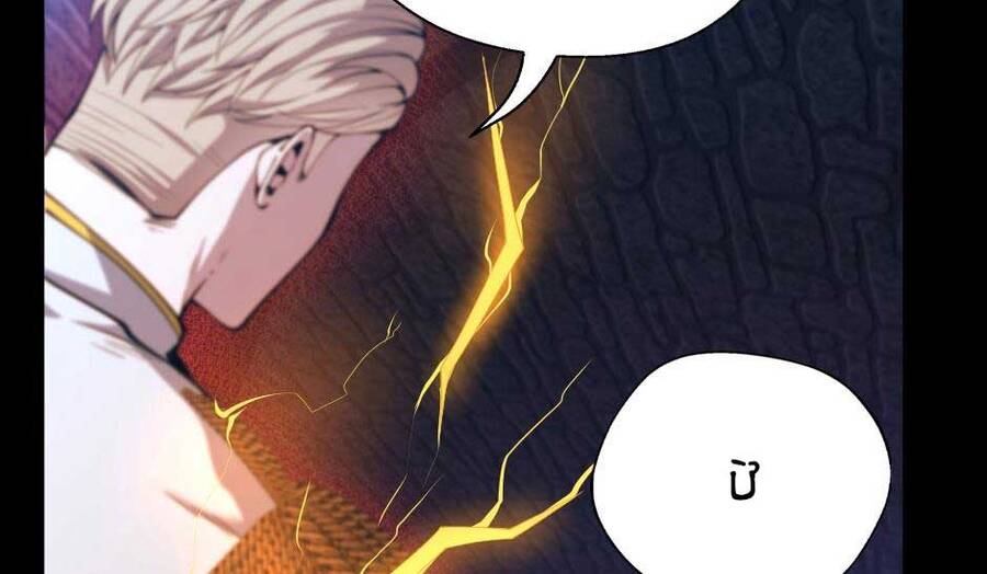 Ánh Sáng Cuối Con Đường Chap 147 - Next Chap 148