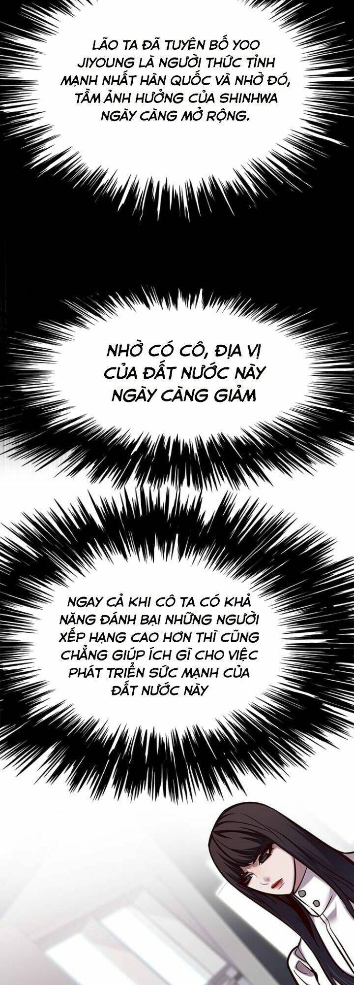 Hoá Thân Thành Mèo Chap 119 - Next Chap 120