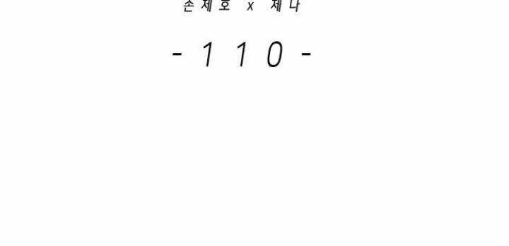Hoá Thân Thành Mèo Chap 110 - Next Chap 111