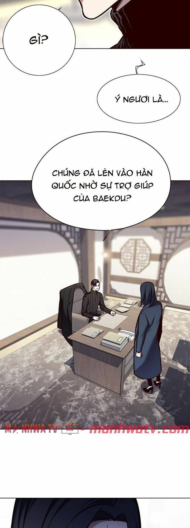 Hoá Thân Thành Mèo Chap 125 - Next Chap 126