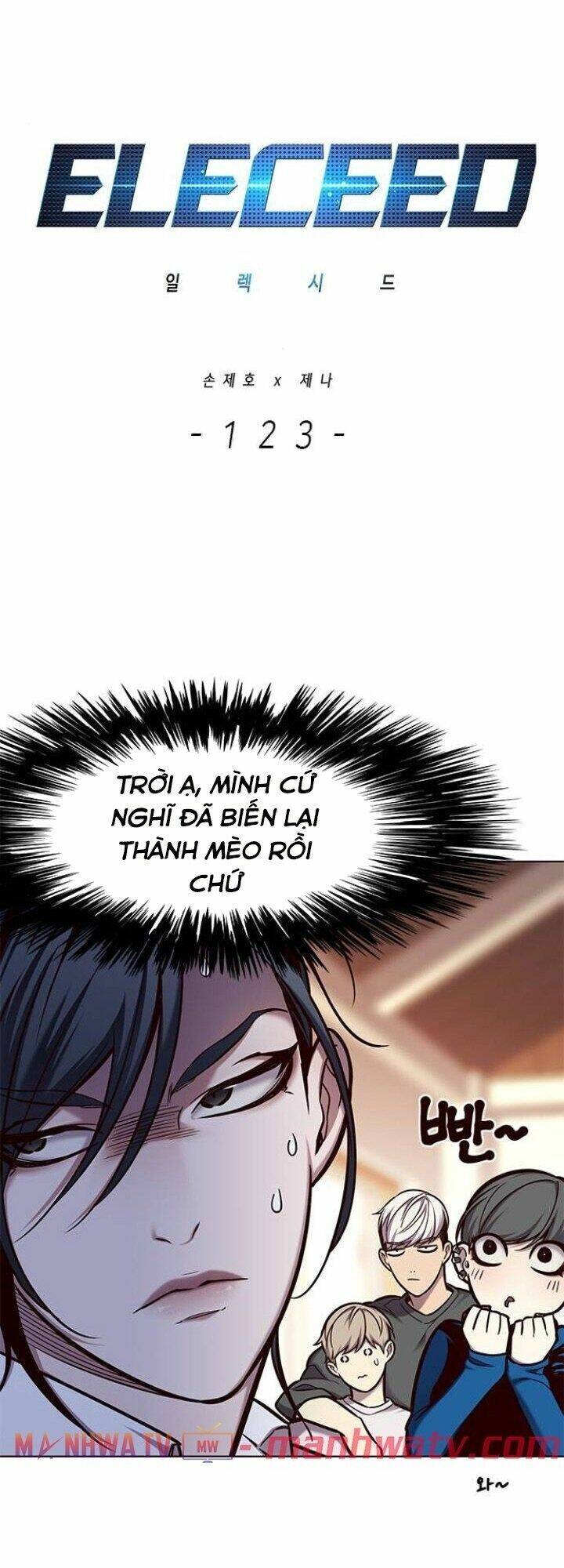 Hoá Thân Thành Mèo Chap 123 - Next Chap 124