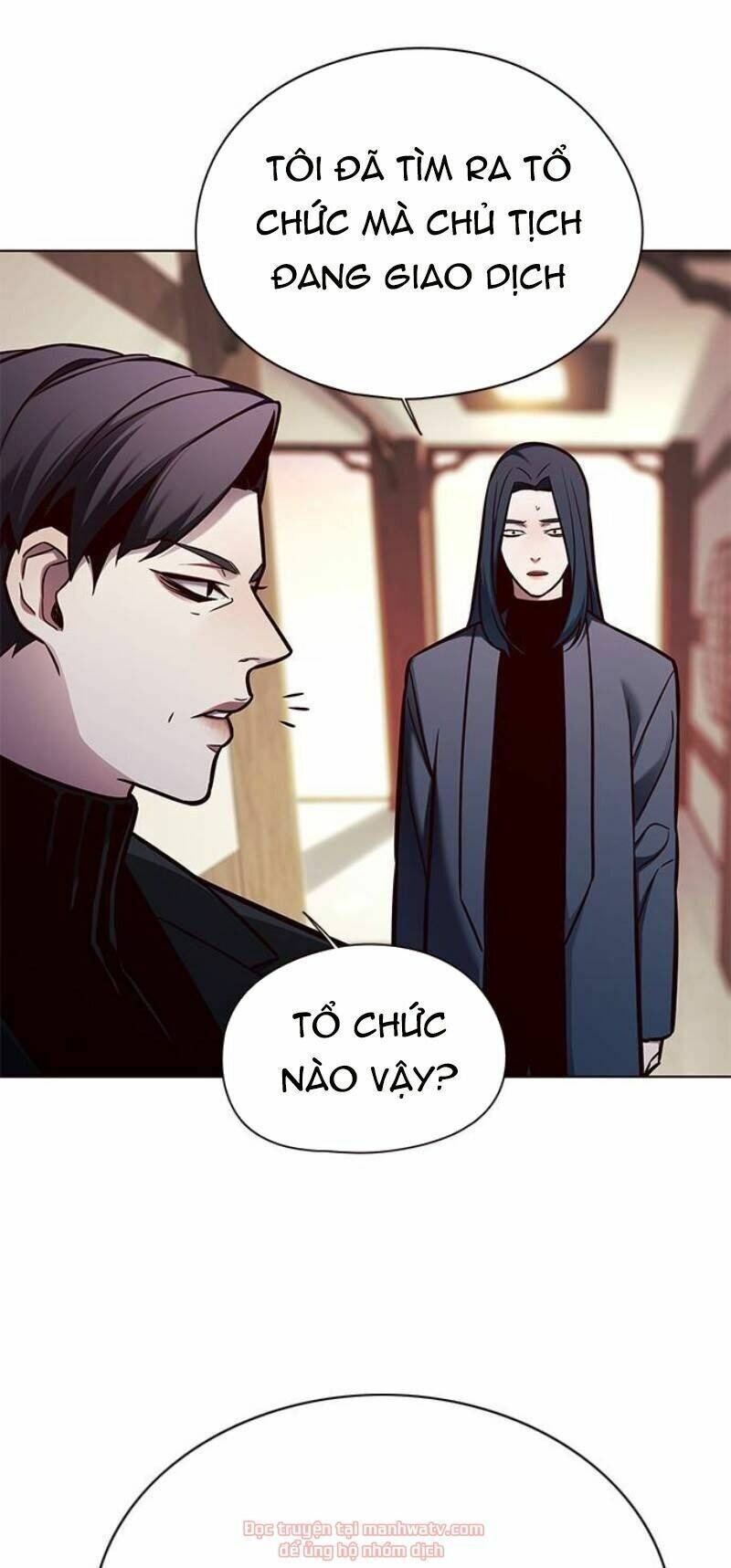 Hoá Thân Thành Mèo Chap 131 - Next Chap 132