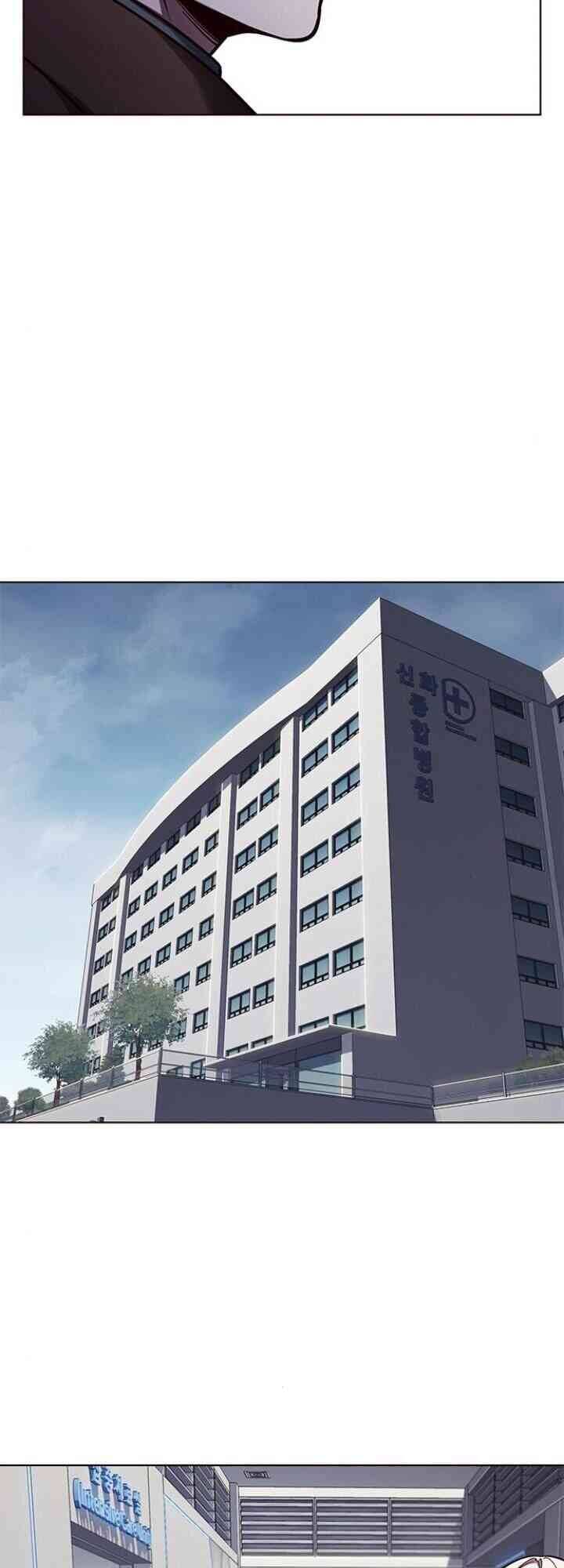 Hoá Thân Thành Mèo Chap 133 - Next Chap 134