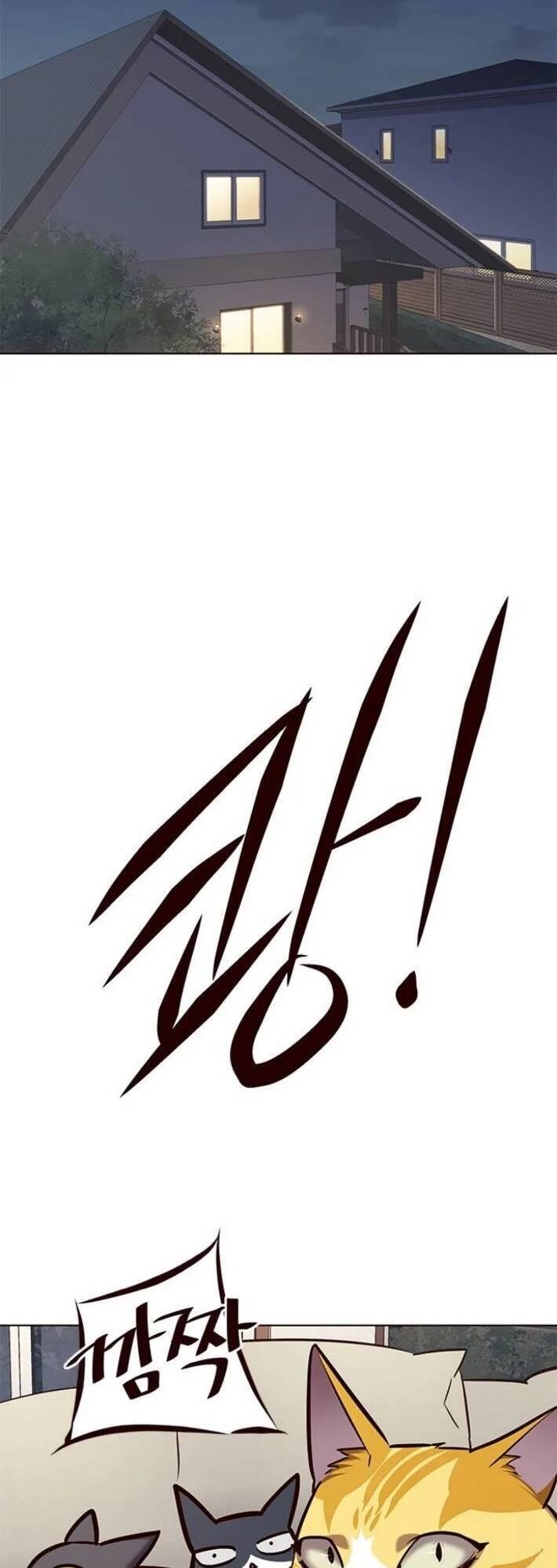 Hoá Thân Thành Mèo Chap 141 - Next Chap 142