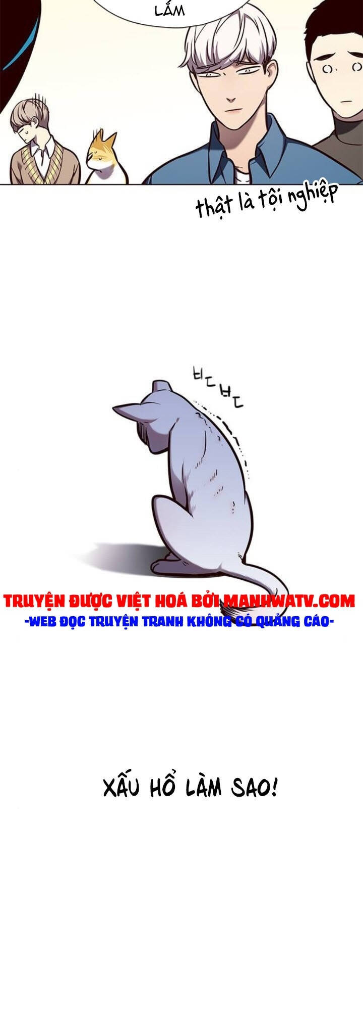 Hoá Thân Thành Mèo Chap 143 - Next Chap 144