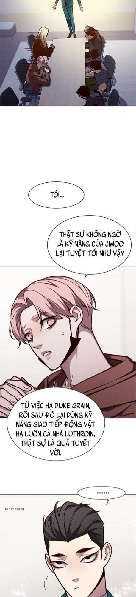 Hoá Thân Thành Mèo Chap 164 - Next Chap 165