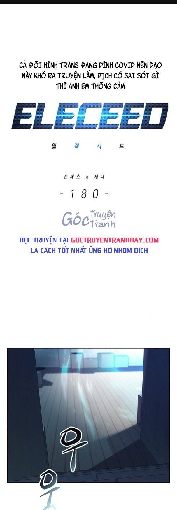 Hoá Thân Thành Mèo Chap 180 - Next Chap 181