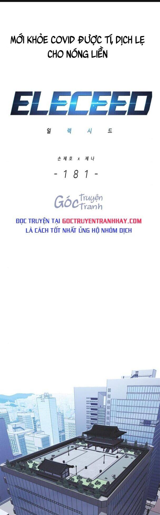 Hoá Thân Thành Mèo Chap 181 - Next Chap 182