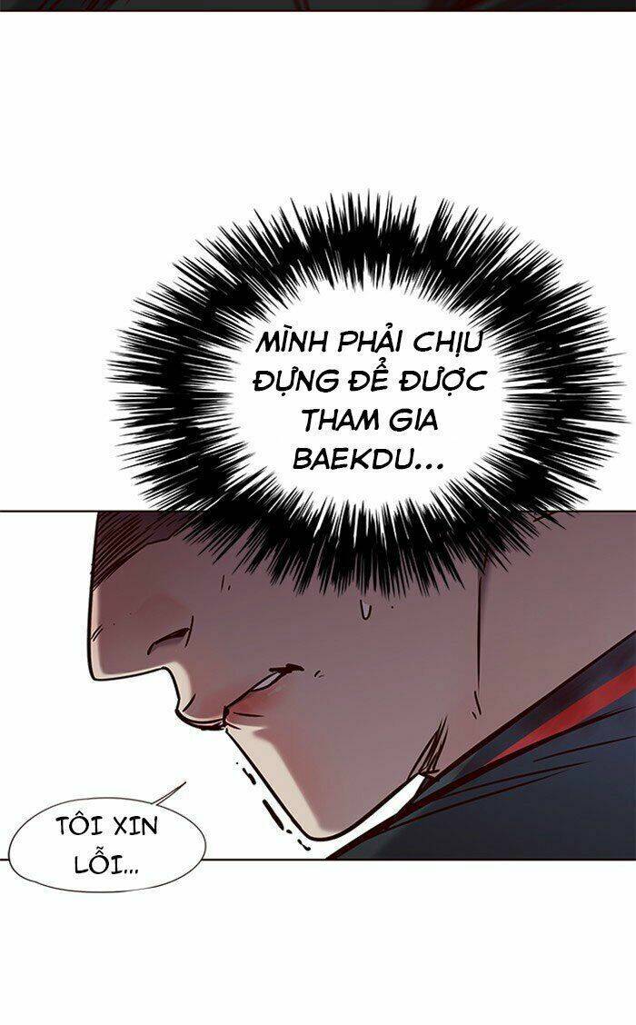 Hoá Thân Thành Mèo Chap 75 - Next Chap 76