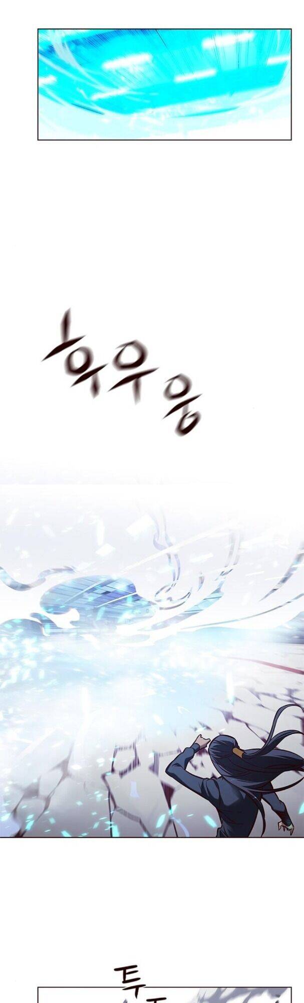 Hoá Thân Thành Mèo Chap 163 - Next Chap 164