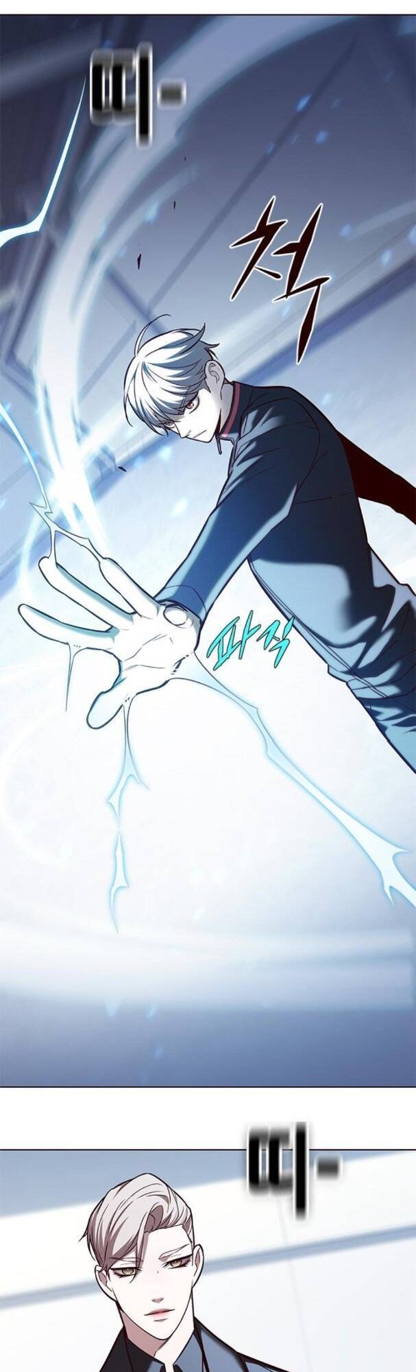 Hoá Thân Thành Mèo Chap 175 - Next Chap 176