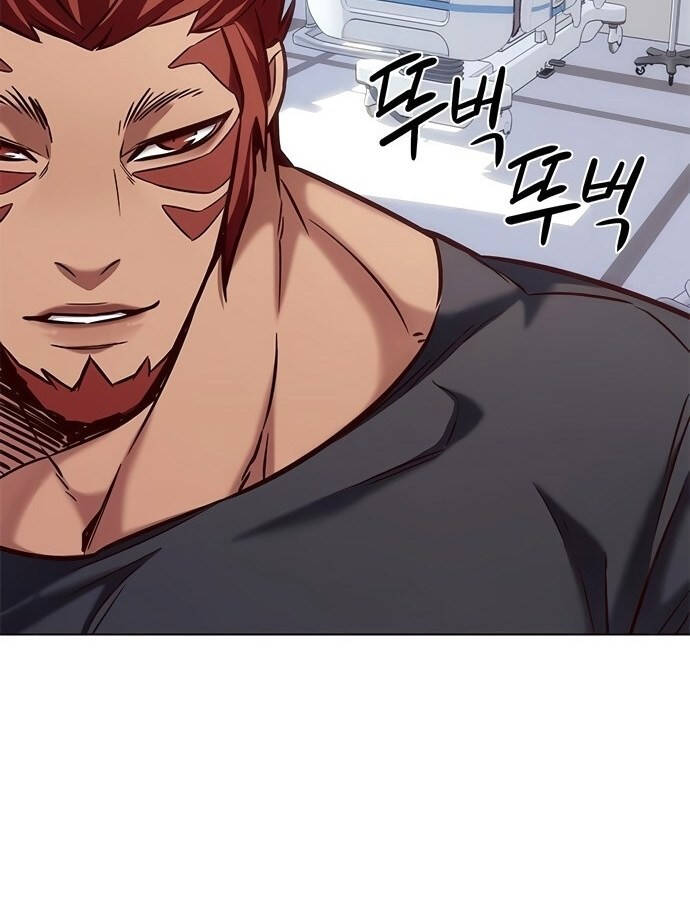 Hoá Thân Thành Mèo Chap 199 - Next Chap 200