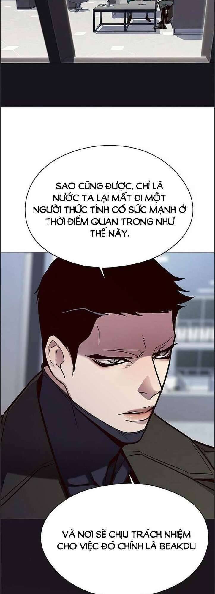 Hoá Thân Thành Mèo Chap 136 - Next Chap 137