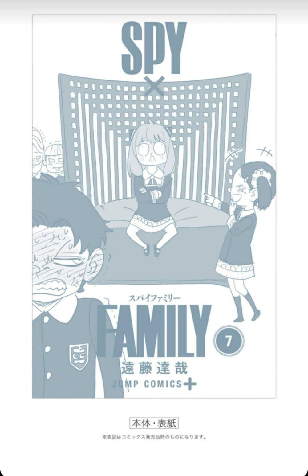 Gia Đình Điệp Viên Chap 36 - Next Chap 37