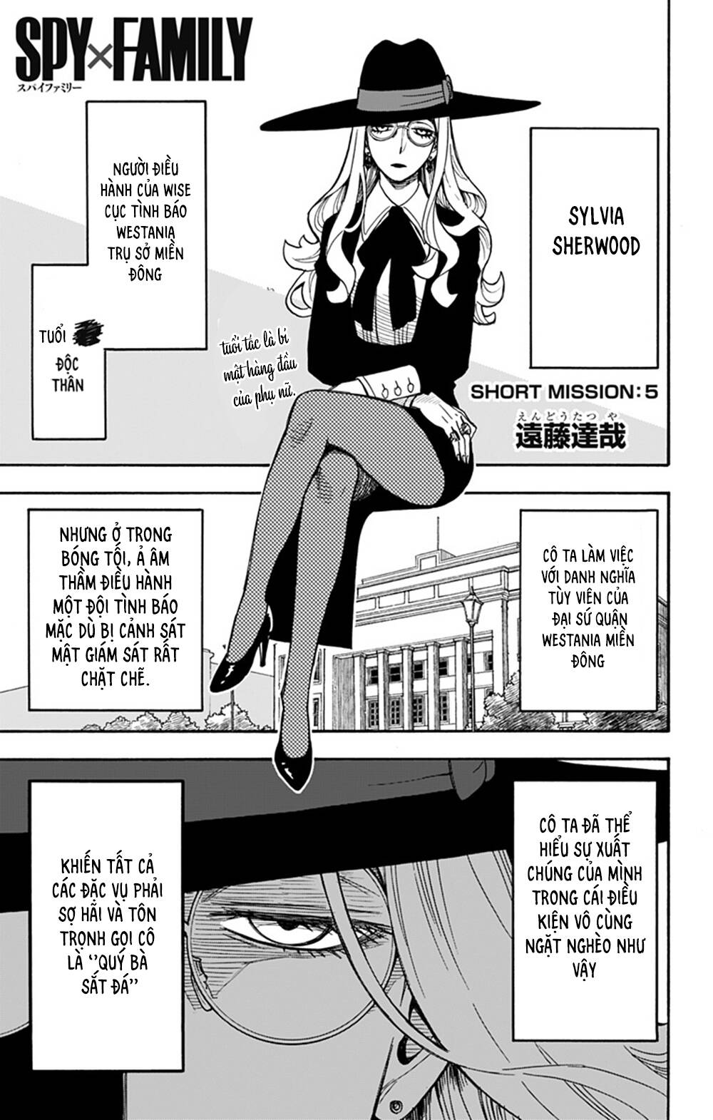 Gia Đình Điệp Viên Chap 40.5 - Next Chap 41.5