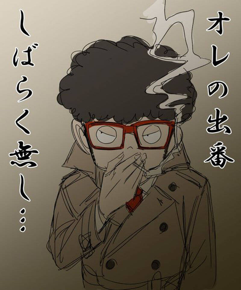 Gia Đình Điệp Viên Chap 43 - Next Chap 44