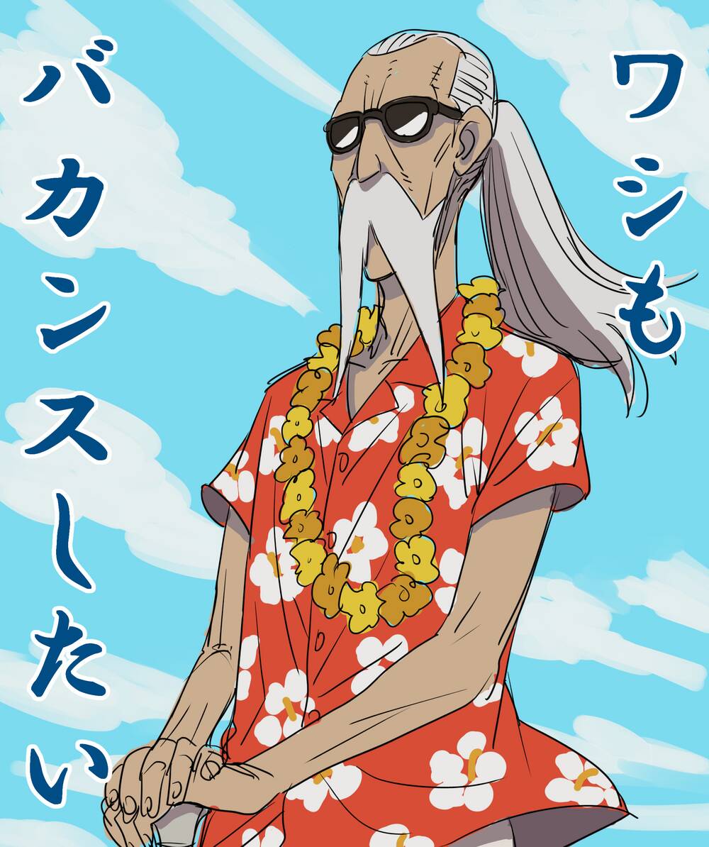 Gia Đình Điệp Viên Chap 45 - Next Chap 46