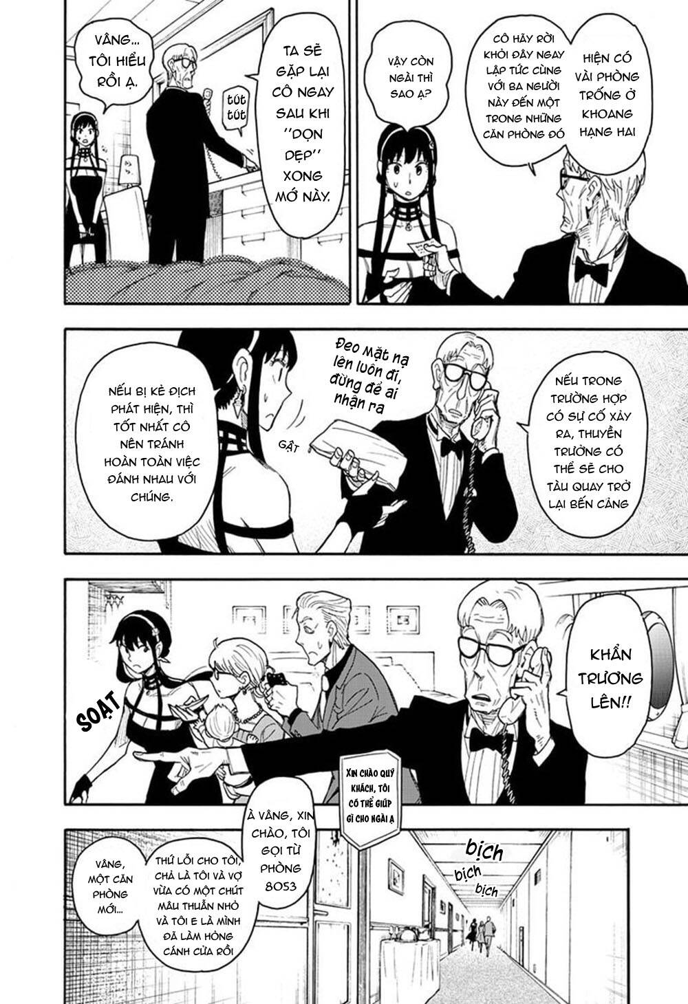 Gia Đình Điệp Viên Chap 47 - Next Chap 48
