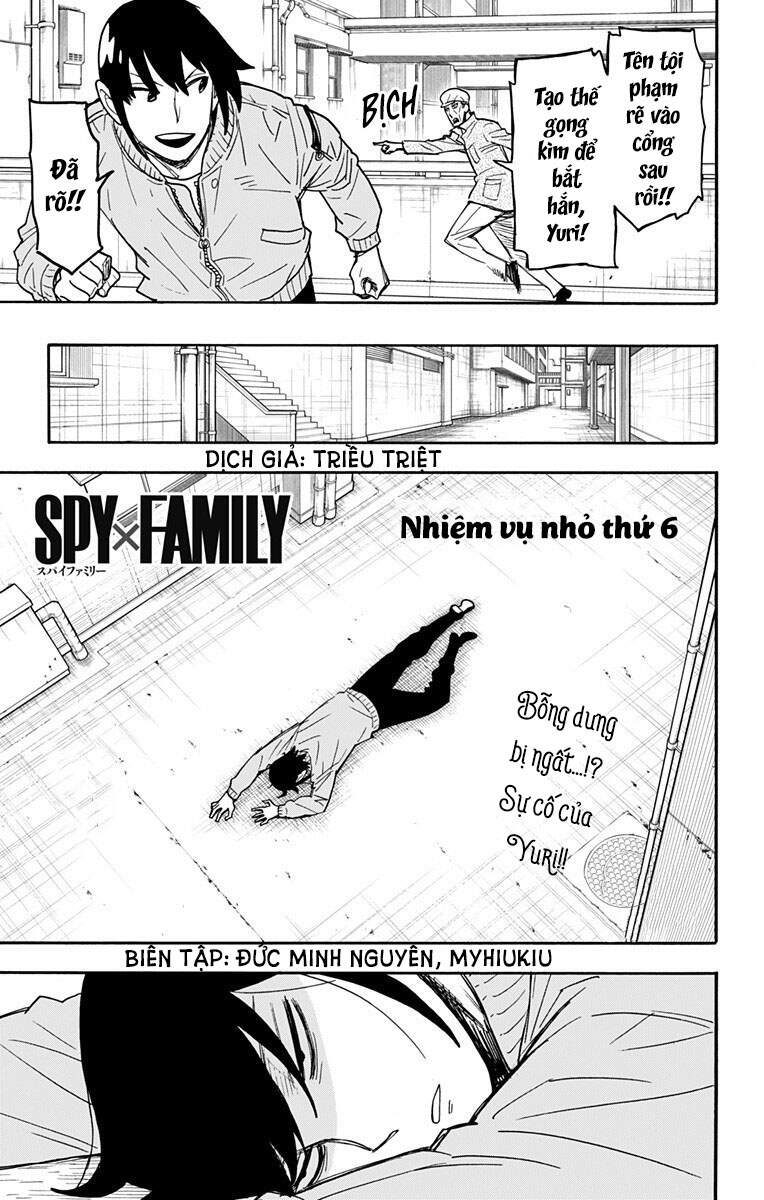 Gia Đình Điệp Viên Chap 55.5 - Next Chap 56.5