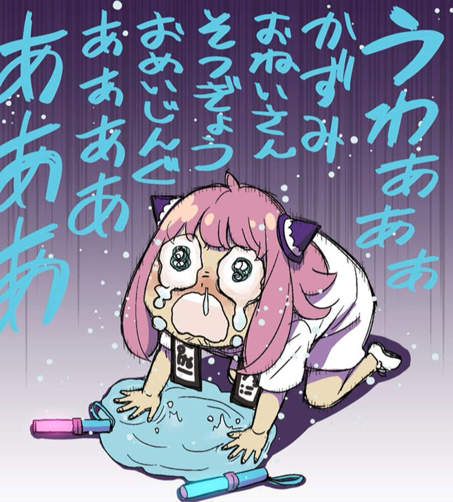 Gia Đình Điệp Viên Chap 56 - Next Chap 57