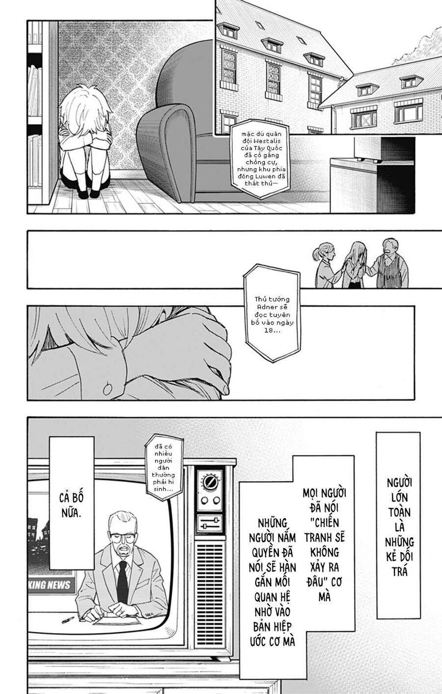Gia Đình Điệp Viên Chap 62.3 - Next Chap 63.3