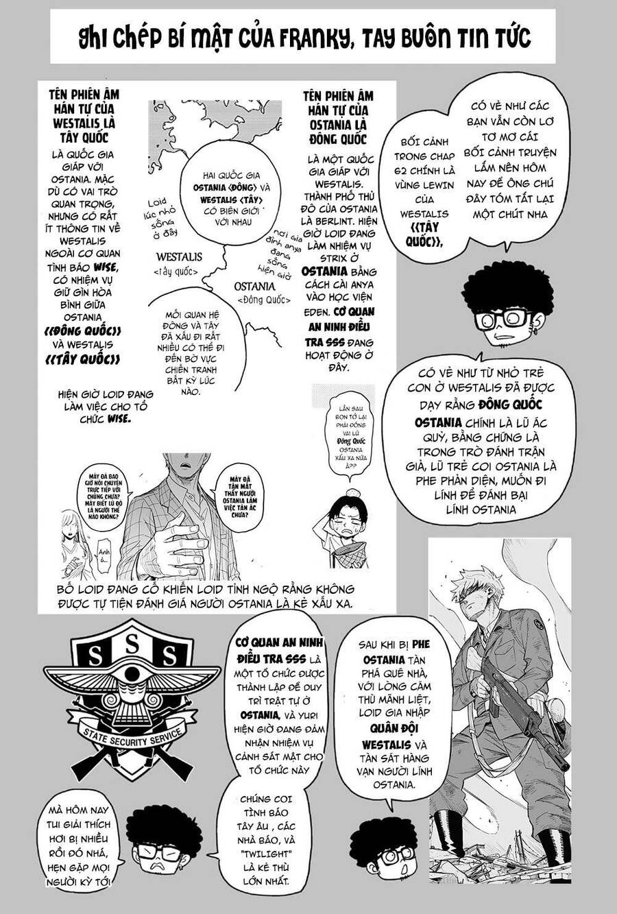 Gia Đình Điệp Viên Chap 62.3 - Next Chap 63.3