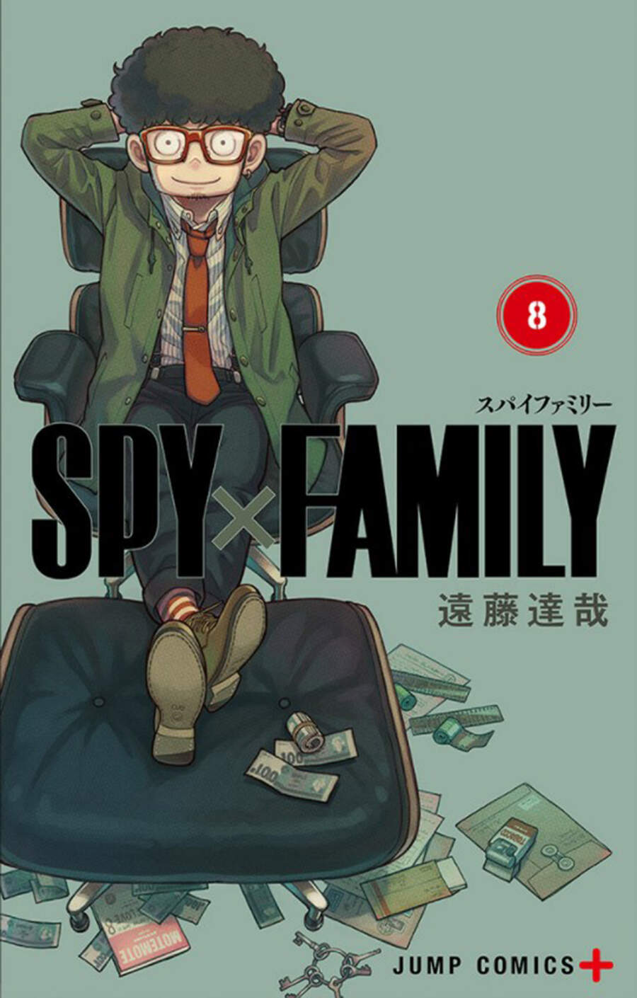 Gia Đình Điệp Viên Chap 54 - Next Chap 55
