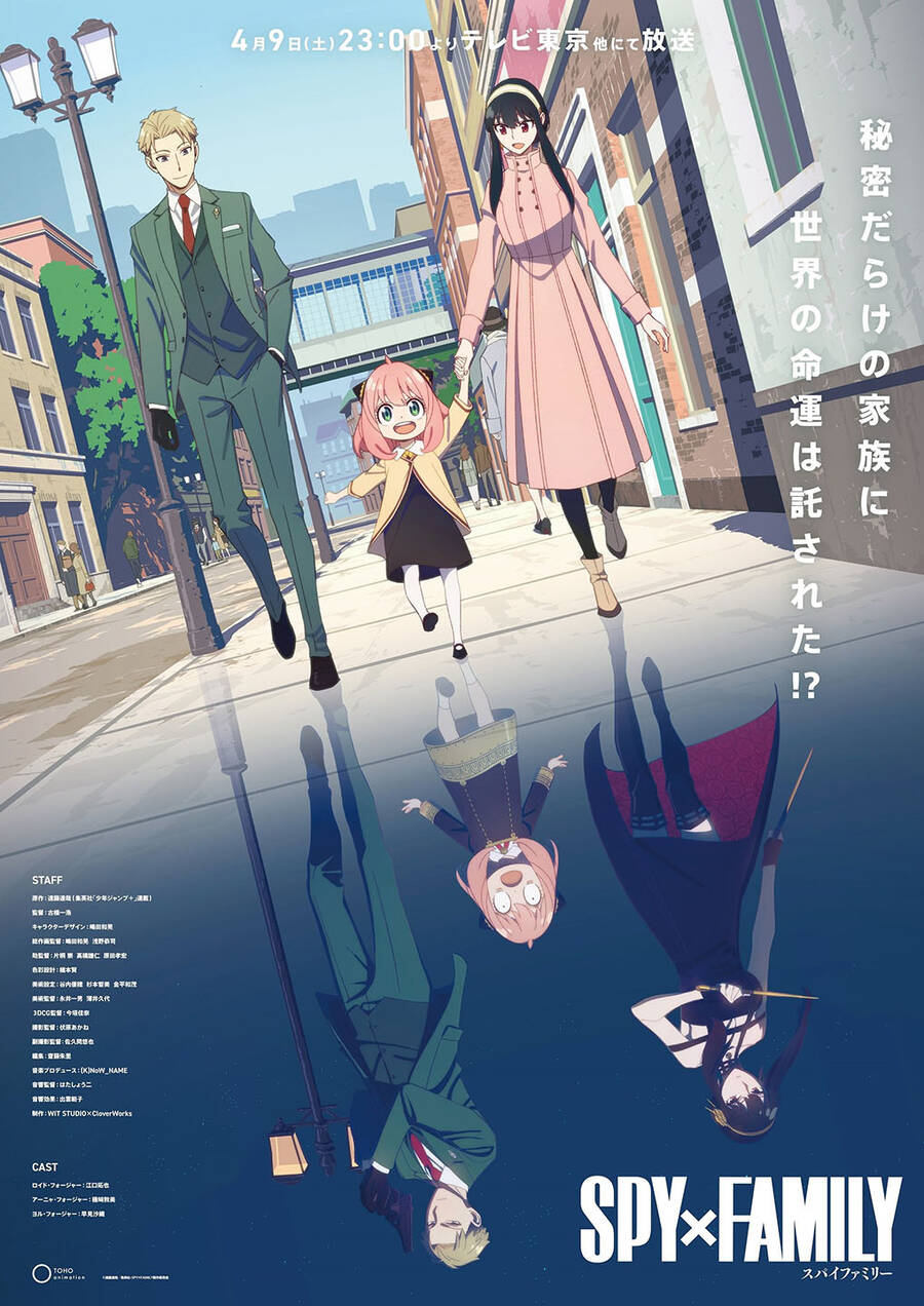 Gia Đình Điệp Viên Chap 60 - Next Chap 61