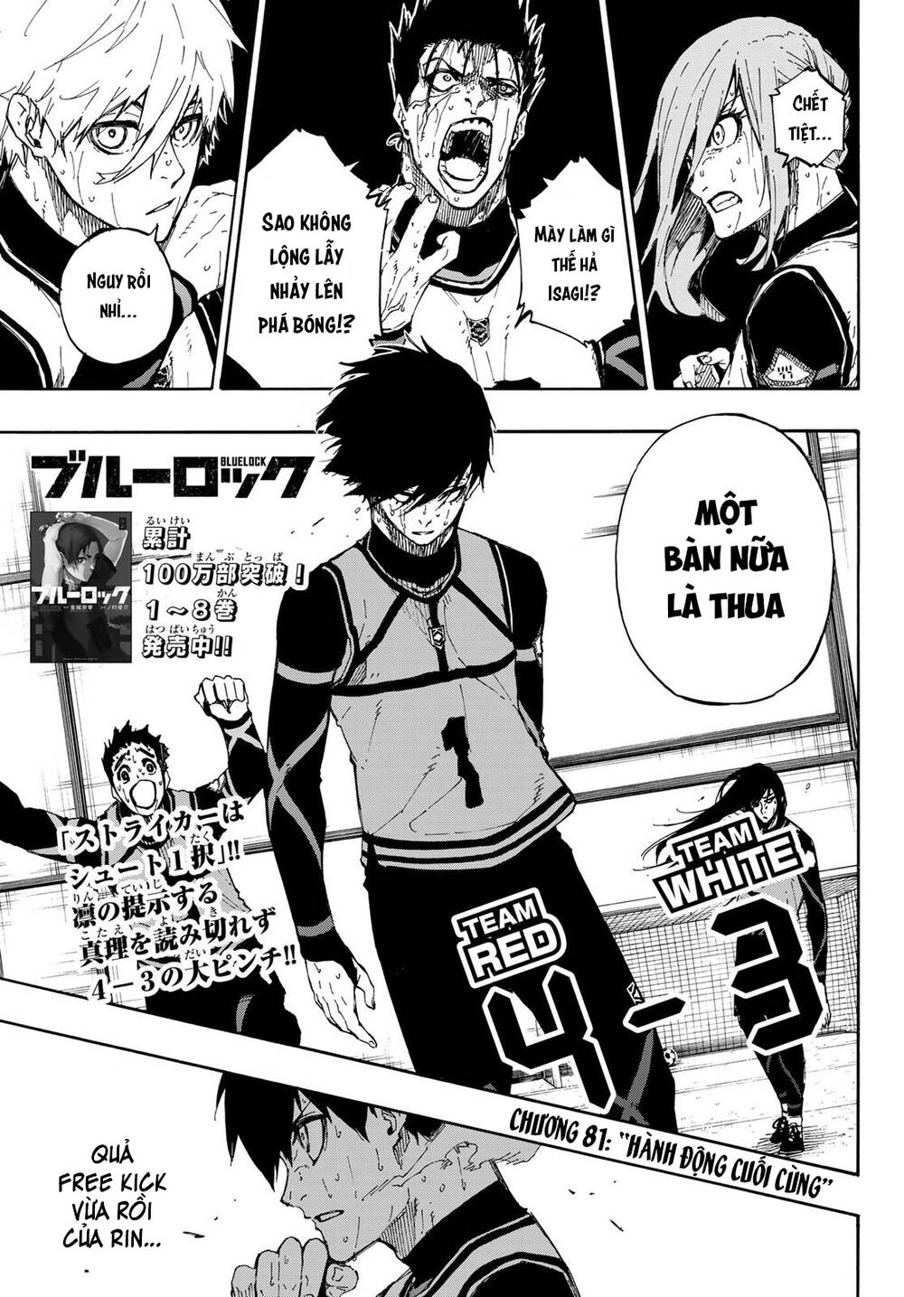 Thiên Tài Bóng Đá, Tiền Đạo Số 1 Chap 81 - Next Chap 82