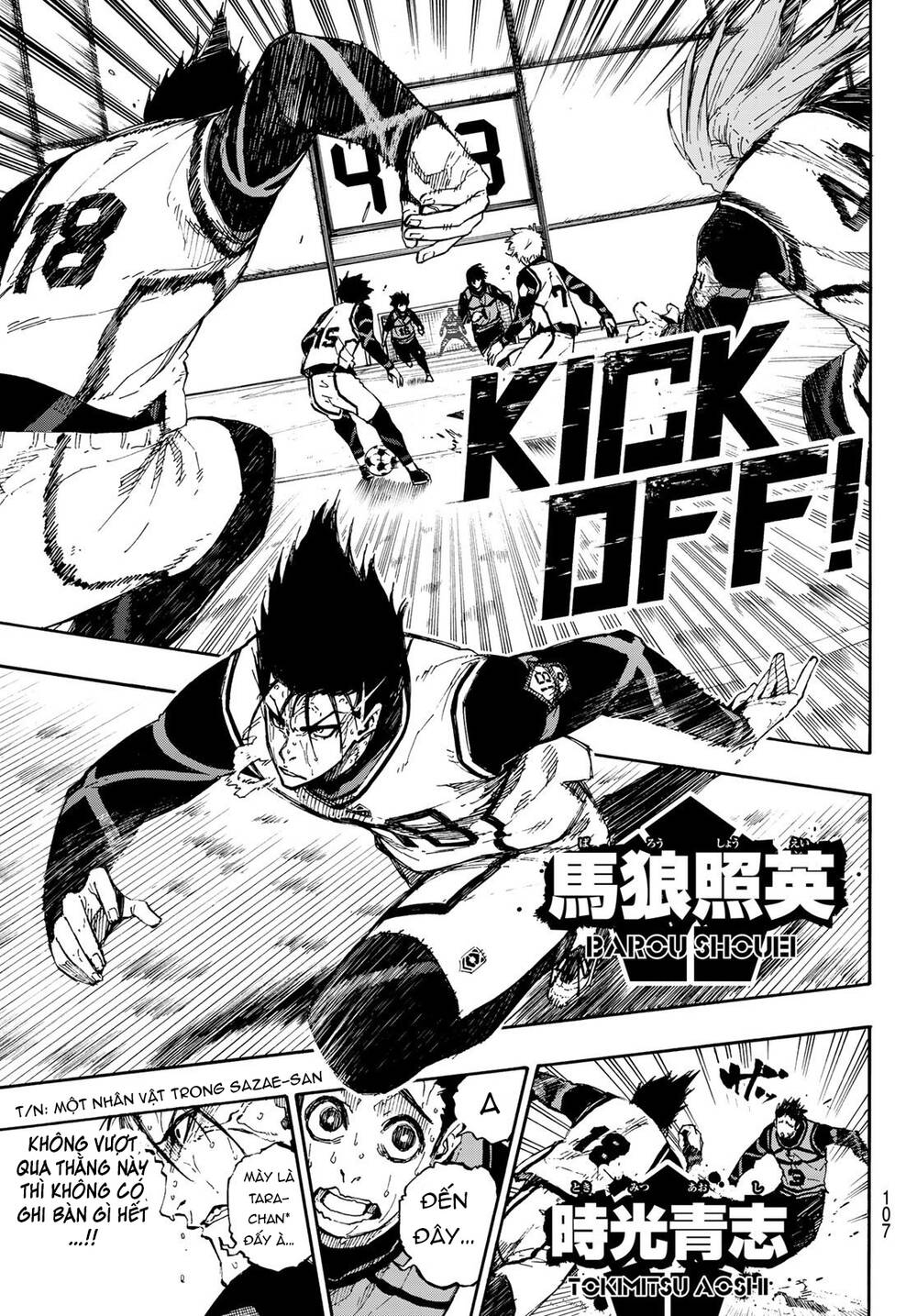 Thiên Tài Bóng Đá, Tiền Đạo Số 1 Chap 81 - Next Chap 82