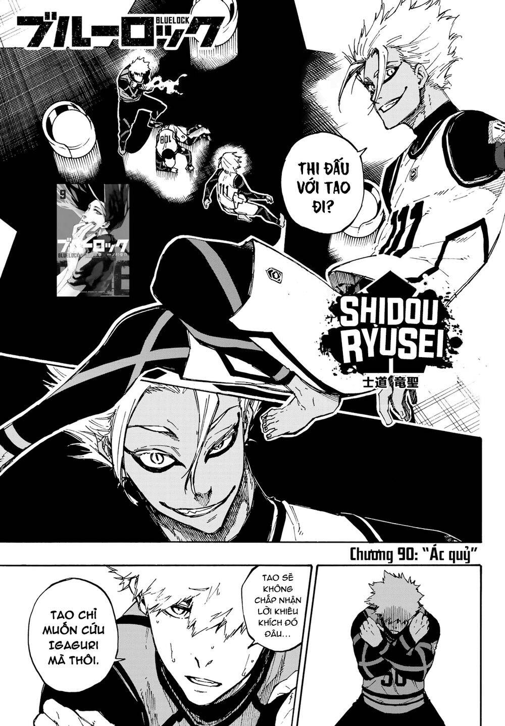 Thiên Tài Bóng Đá, Tiền Đạo Số 1 Chap 89 - Next Chap 90