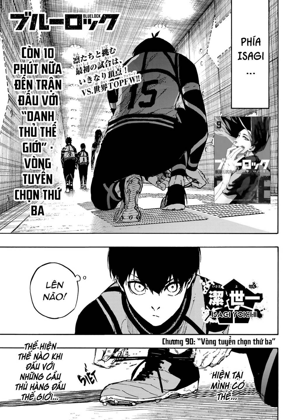 Thiên Tài Bóng Đá, Tiền Đạo Số 1 Chap 90 - Next Chap 91