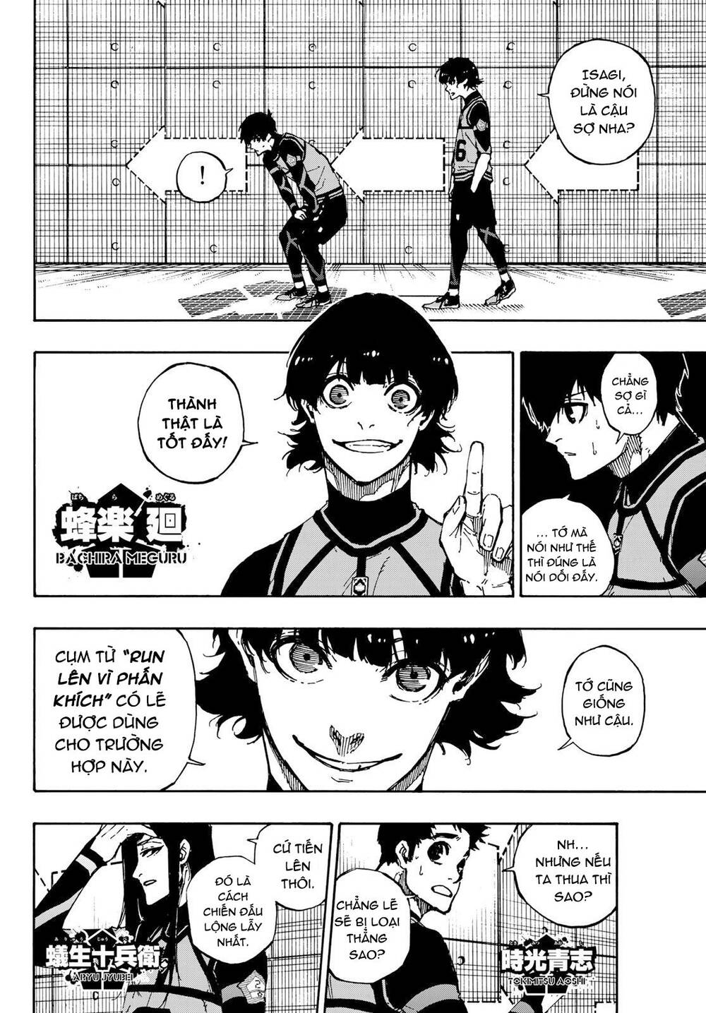 Thiên Tài Bóng Đá, Tiền Đạo Số 1 Chap 90 - Next Chap 91