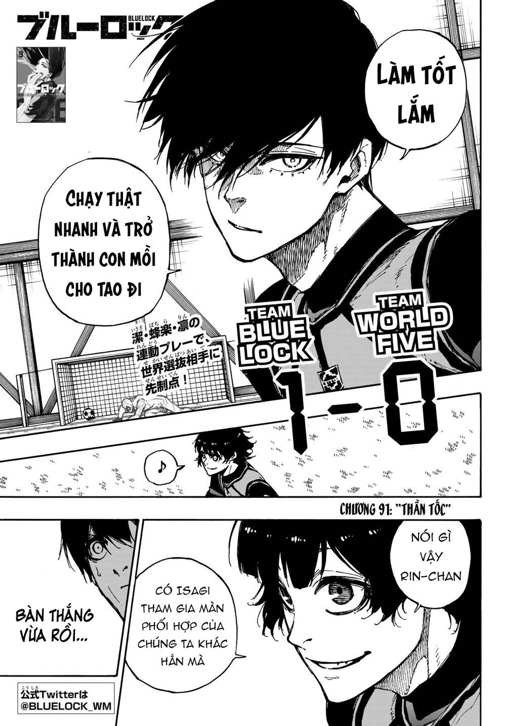 Thiên Tài Bóng Đá, Tiền Đạo Số 1 Chap 91 - Next Chap 92
