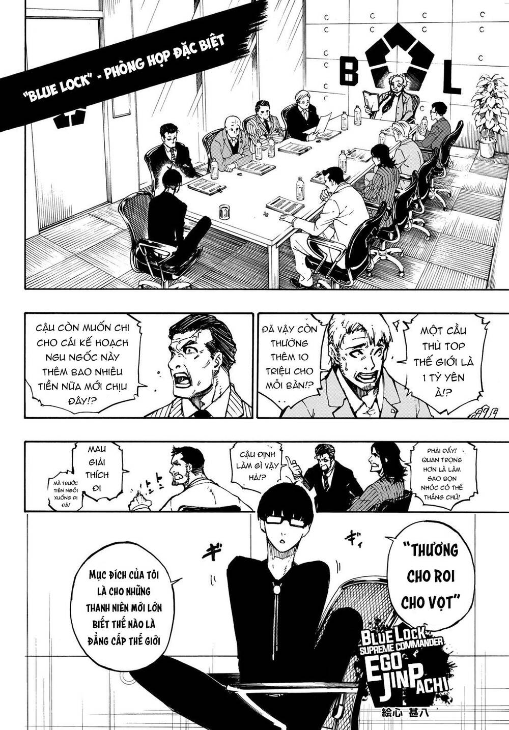 Thiên Tài Bóng Đá, Tiền Đạo Số 1 Chap 92 - Next Chap 93
