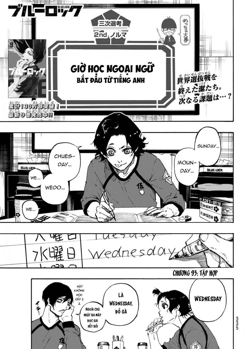 Thiên Tài Bóng Đá, Tiền Đạo Số 1 Chap 93 - Next Chap 94