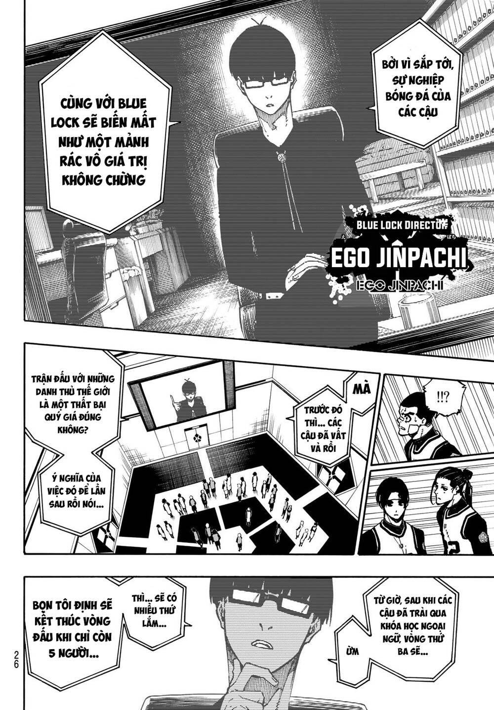 Thiên Tài Bóng Đá, Tiền Đạo Số 1 Chap 94 - Next Chap 95