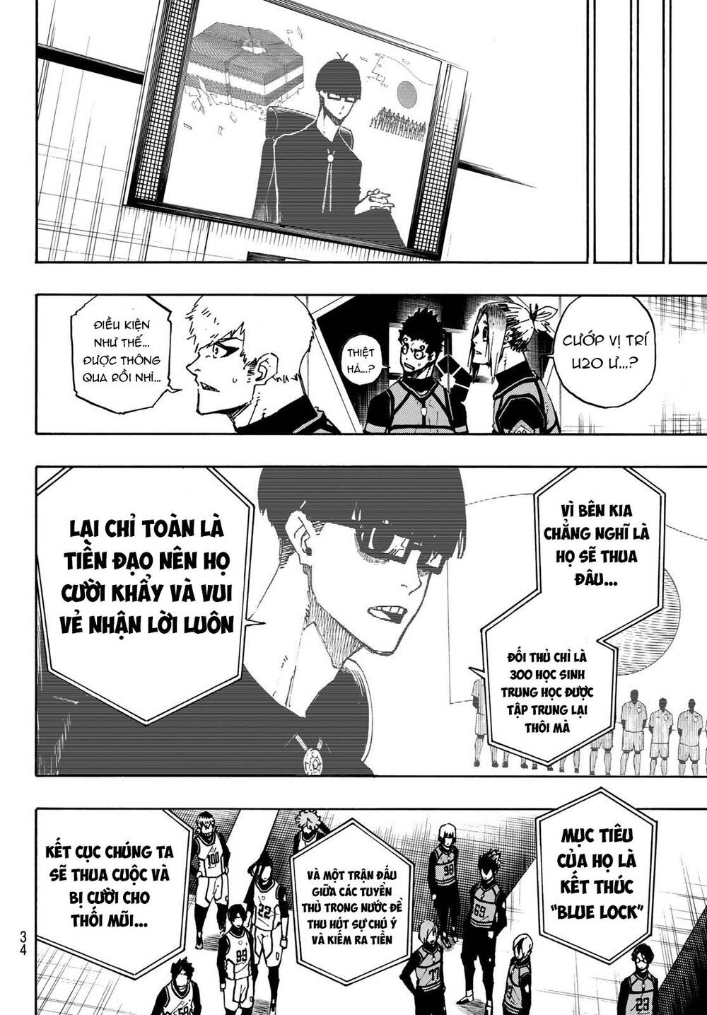 Thiên Tài Bóng Đá, Tiền Đạo Số 1 Chap 94 - Next Chap 95